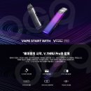 덕천지하상가전자담배멀티샵