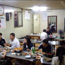 정아식당 이미지