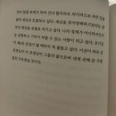 주간탁구 | 생일주간 일상 (마티슈프림 / 토이스토리5)