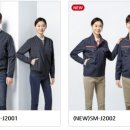 도원종합상사 이미지