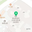 D00581 네이버블로그