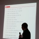 남문석재 네이버블로그