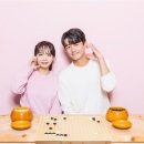 조이프로바둑교습소 이미지