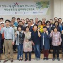 나들가게 이미지