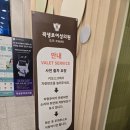 문웅영소아청소년과의원 | 인천 송도 1차 영유아검진 후기(당일예약가능) :: 곽생로여성의원 소아과