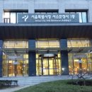 서율행정사사무소 이미지