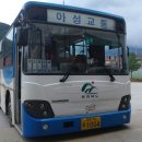 월곡중앙경로당 이미지