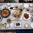 동피랑생선구이
