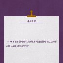 물물 네이버블로그