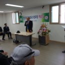 수영강동원로얄듀크 경로당 이미지