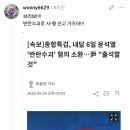 470012 이미지