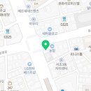 서초부부치과의원 이미지