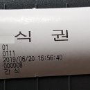 SC시스템 이미지