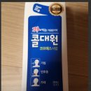 새뜸365약국 이미지