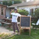 한량이네 민박 이미지