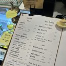 맹심커피