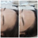 그라피아트 | 인천 굴포천역 삼산동 왁싱샵 추천 “피아트왁싱” 웨딩왁싱 내돈내산 재방문 후기