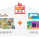 세종창의 영재 이미지