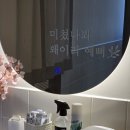 만세로정비 이미지