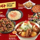 맛있는술집미술관 이미지