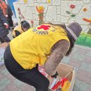 사랑이 가득한 집 이미지