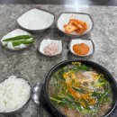 *****5074 | 부산 국제시장 근처 맛집 서진섭 돼지국밥 택슐랭 쿠폰 사용 후기
