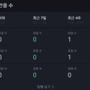 애드페이지