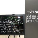 포낙보청기 이미지