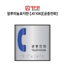 J0106 네이버블로그