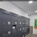 파밀리아(Familia24시무인카페) | 24시간 이용 가능한 짐보관 라커인더시티/Locker in the city(사용법, 결제, 사이즈 안내, 후기)