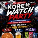 김치식당에서 대한민국 월드컵 응원전 in Las Vegas! 골 넣을 때마다 무료 혜택 드립니다! ⚽🎉 이미지