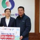 (주)유세이프 이미지