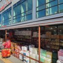 세교도서관 앞 이미지