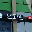 예성디자인