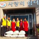 화곡정미소 이미지