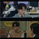 정용주 카카오 검색결과