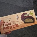 CU아중빌리지점 네이버블로그