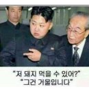 낯선 순간