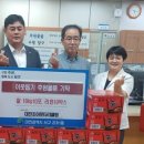관저1동행정복지센터 네이버블로그
