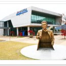 박인환문학관 이미지