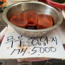 세환농장 이미지