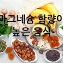 올나잇짐 이미지