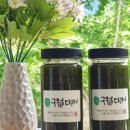 서유농원 네이버블로그