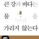 큰바다북스 이미지
