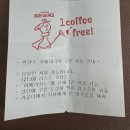 투핸즈 이미지