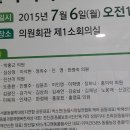 손병호농장 이미지