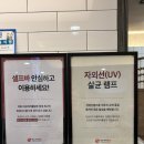 피슈마라홍탕영등포구청점 | 군자 맛집 : 피슈마라홍탕 군자역점 | 재재재방문 맛집! 군자역 혼밥하기 좋은 마라탕&amp;샹궈