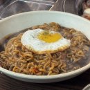 용성계란