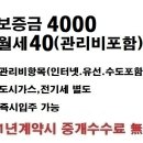 일신마트 - 목포시 양을로 89 | 일신마트