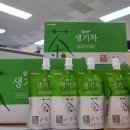 (주)함소아 이미지